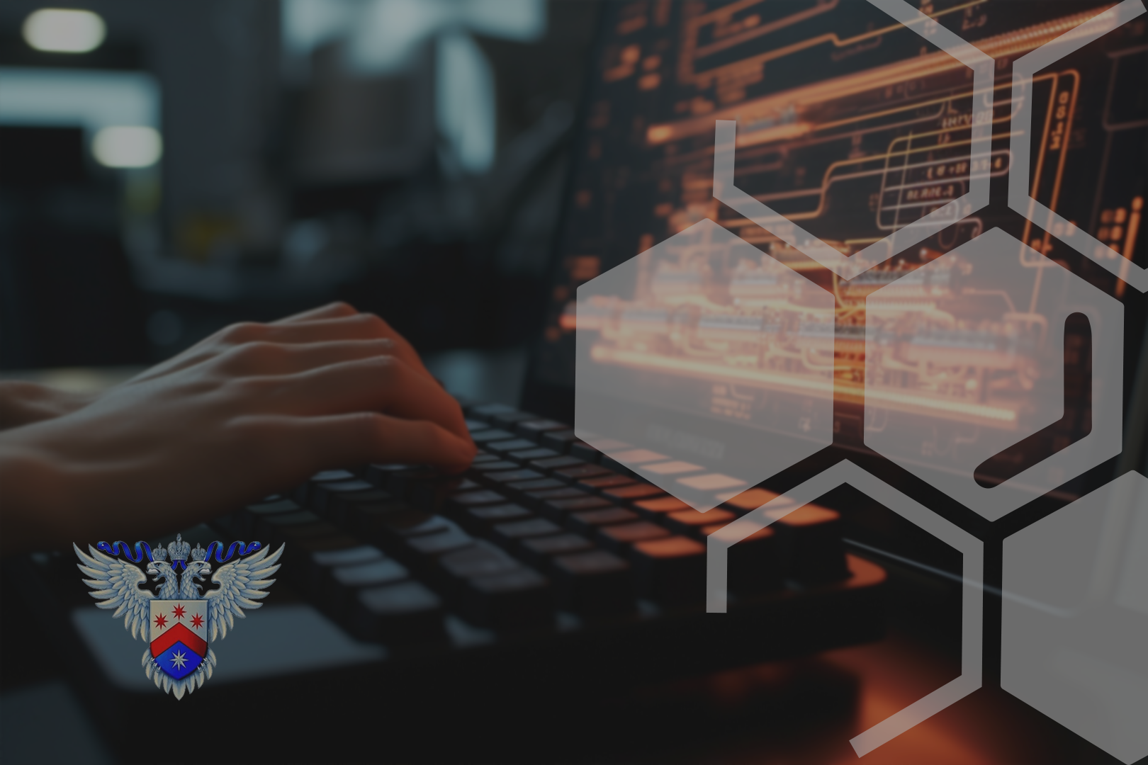Программное обеспечение Hive Mind AI зарегистрировано в Роспатенте
