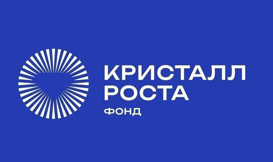 Фонд «Кристалл роста» и Hive Mind AI представили систему интегрированного планирования «ИИ-Канторович»